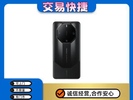 铁山区家电回收手机.jpg