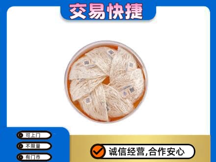 铁山区高价回收燕窝
