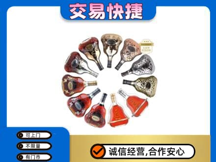 铁山区高价回收XO