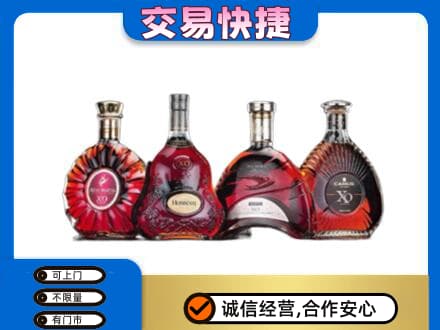 铁山区洋酒回收价格.jpg