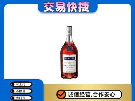 铁山区高价回收蓝带