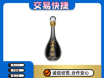 铁山区回收老西凤酒