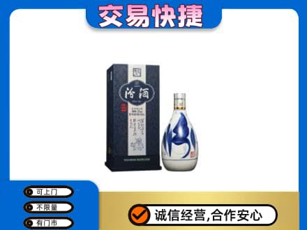 铁山区名酒回收汾酒20.jpg