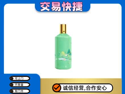 铁山区茅台回收24节气.jpg