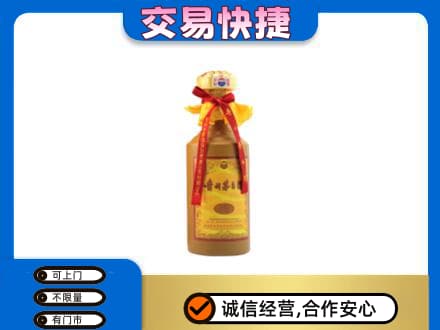 铁山区回收15年茅台酒