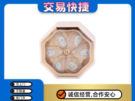 铁山区礼品回收燕窝礼盒.jpg